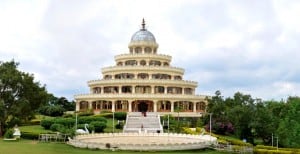 Art of Living Bangalore Centre